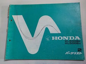 h2378◆HONDA ホンダ パーツカタログ XL500SZ XL500SA 初版 昭和54年4月(ク）