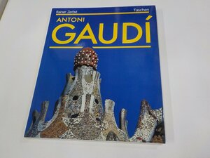 23V0674◆Antoni Gaudi Rainer Zerbst シミ・汚れ有 ガウディ　建設　写真♪