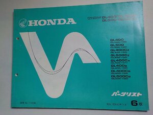 h2686◆HONDA ホンダ パーツカタログ GL400 (GL400-100)・GL400C (GL400-100・GL400-101・GL400-102) GL500 (GL500-100)・GL500C (ク）