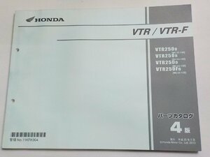 h2705◆HONDA ホンダ パーツカタログ VTR/VTR-F VTR/2509/250B/250D/250FD (MC33-/130/140/150) 平成25年2月(ク）