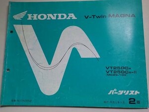 h2653◆HONDA ホンダ パーツカタログ V-Twin MAGNA VT250CR VT250CR-Ⅱ (MC29-100) 平成6年9月(ク）