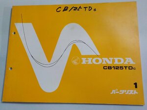 h2809◆HONDA ホンダ パーツカタログ CB125TDC 初版 昭和57年5月(ク）