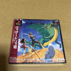 新品　ウィザードリィVII