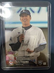 エポックワン　糸川亮太　西武　ライオンズ　新入団　選手発表　ルーキーカード　エネオス　ENEOS