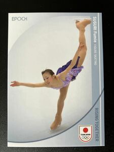 村主章枝 フィギュアスケート 2024 TEAM JAPAN トレーディングカード プロモーションカード プロモカード 非売品 冬季五輪 日本代表