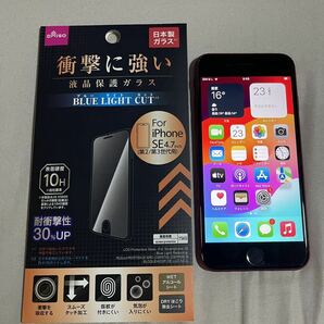 美品！中古！SIMロック解除済みiPhoneSE 第2世代 レッド 128GB ネットワーク利用制限〇 docomoの画像1