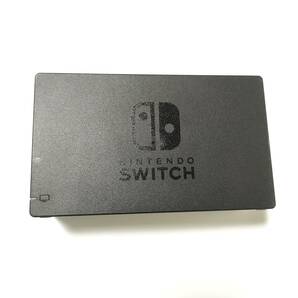 送料無料 動作確認済み Nintendo Switch ニンテンドー スイッチ 純正 ドック 中古 本体のみ
