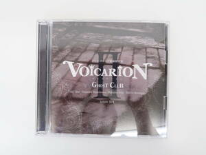 EF2857/プレミア音楽朗読劇 VOICARION～ヴォイサリオンII～ GHOST CLUB team 9/4 CD