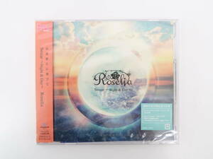 ET1580/【未開封】BanG Dream! Roselia /Swear 〜Night & Day〜 [Blu-ray付生産限定盤] CD