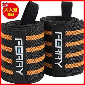 [*! the lowest price!*] * black / orange * wrist fixation weight training wrist wrap 60cm(2 sheets set ) ()