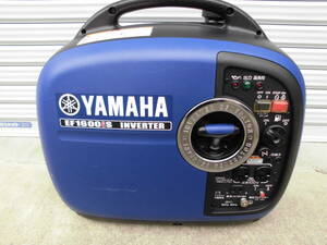 YAMAHA EF1600iS 発電機　説明書　付属品あり　使用時間短い　引取り限定