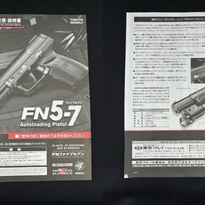 中古品 東京マルイ ガスガン No.33 FN5-7 ファイブセブン ガスブローバックの画像9