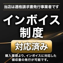 TVH2 テレビナビキット ホンダ純正ナビ ギャザズ アコード バモス 走行中テレビ ＆ ナビ操作 テレビナビキャンセラー_画像9