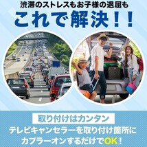 TVH2 テレビナビキット ホンダ純正ナビ ギャザズ N-BOX N-WGN N-ONE N-VAN 走行中テレビ ＆ ナビ操作 テレビナビキャンセラー_画像7