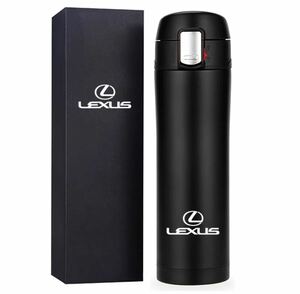 ★最新★ レクサス水筒　高品質　保温　LEXUS