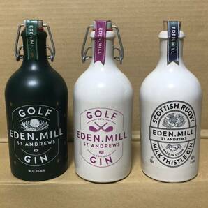 送料無料 限定品 終売品 未開栓 未開封 エデンミル ジン 3本 セット EDEN.MILL GIN スピリッツ