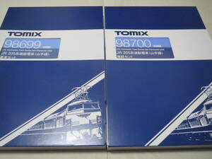 TOMIX トミックス 98699 98700 JR 205系通勤電車（山手線）基本増結セット