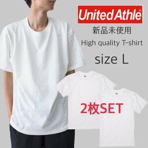 新品 ユナイテッドアスレ 5.6oz ハイクオリティー Tシャツ ホワイト 白 2枚 Lサイズ United Athle 500101 High Quality T-shirt