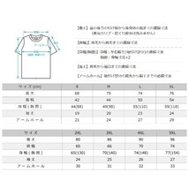 新品未使用 プロクラブ 5.8oz コンフォート 無地 半袖 Tシャツ 黒 XLサイズ PRO CLUB 102 ブラック クルーネック_画像5