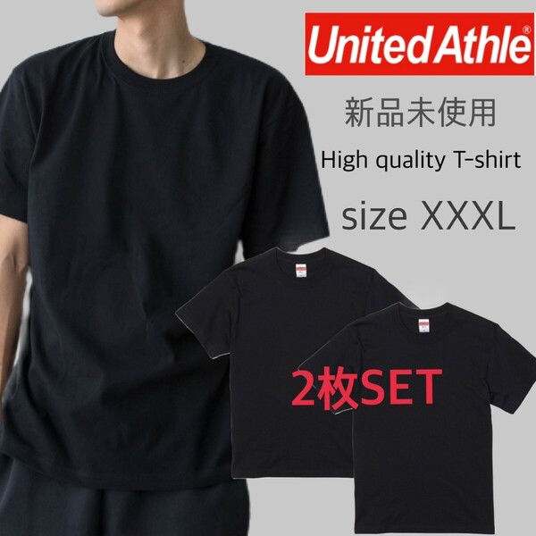 新品 ユナイテッドアスレ 5.6oz ハイクオリティー Tシャツ ブラック 黒 2枚 XXXLサイズ United Athle 500101 High Quality T-shirt
