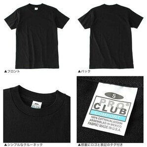 新品未使用 プロクラブ 5.8oz コンフォート 無地 半袖 Tシャツ 黒 XLサイズ PRO CLUB 102 ブラック クルーネックの画像10