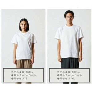 新品 ユナイテッドアスレ 5.6oz ハイクオリティー 半袖 Tシャツ ブラック 黒 XXXLサイズ United Athle 500101 High Quality T-shirtの画像8