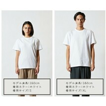 新品 ユナイテッドアスレ 5.6oz ハイクオリティー Tシャツ ホワイト 白 2枚 Lサイズ United Athle 500101 High Quality T-shirt_画像8