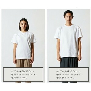 新品 ユナイテッドアスレ 5.6oz ハイクオリティー Tシャツ ホワイト ブラック 2枚 Lサイズ United Athle 500101 High Quality T-shirtの画像8