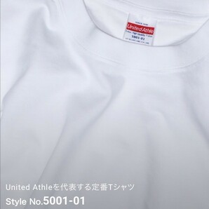 新品 ユナイテッドアスレ 5.6oz ハイクオリティー Tシャツ ホワイト 白 2枚 XLサイズ United Athle 500101 High Quality T-shirtの画像5