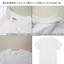 新品 ユナイテッドアスレ 5.6oz ハイクオリティー Tシャツ ホワイト 白 2枚 Mサイズ United Athle 500101 High Quality T-shirt_画像6