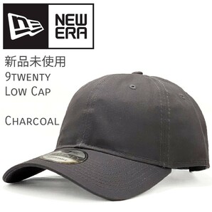 新品未使用 ニューエラ 無地 ローキャップ チャコールグレー メンズ レディース 帽子 NEW ERA 9TWENTY ne201 男女兼用 正規品の画像1