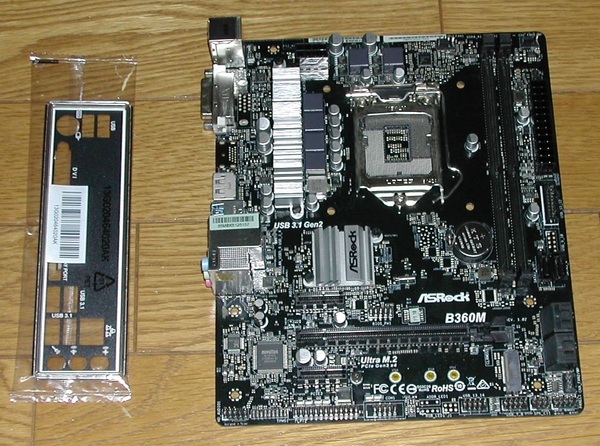 Asrock B360M LGA1151