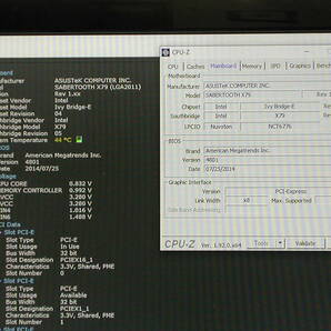 ジャンクマザボ ASUS SABERTOOTH X79 LGA2011の画像8