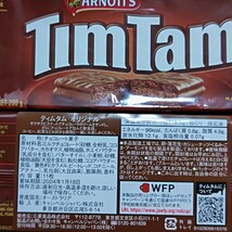 訳あり【TimTam】ティムタムオリジナル×4★Original★チョコレート★ビスケット★おやつ★チョコレートクリーム★ポスト投函★2024.01.18_画像2