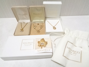 [ beautiful goods ] NINA RICCI Nina Ricci necklace, earrings, brooch rhinestone Gold Vintage in the case . summarize 