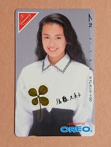 【当選品】 テレホンカード 　後藤久美子3　OREO