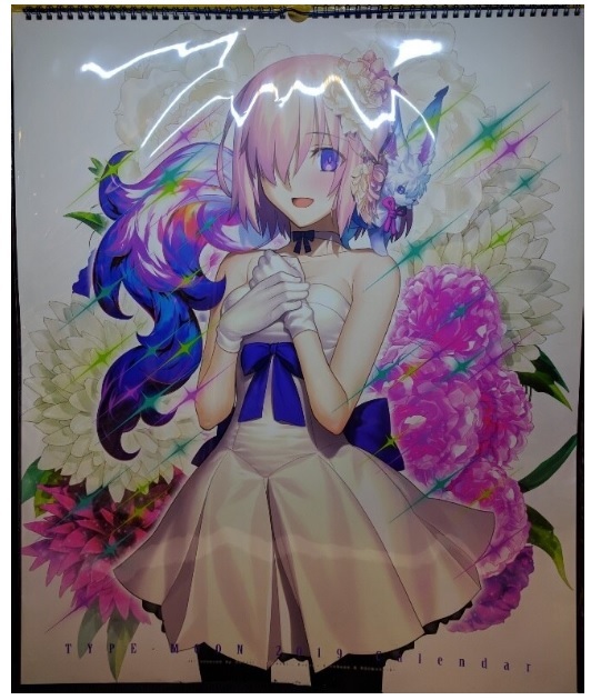 Yahoo!オークション -「奈須きのこ」の落札相場・落札価格 Yahoo!オークション -「奈須きのこ」の落札相場・落札価格