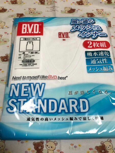 新品未使用 BVD スリーブレス M