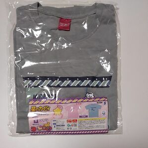 星のカービィ　デザイン　Tシャツ　グレー　フリーサイズ　未使用