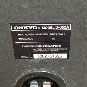 ONKYO オンキョー システムコンポ D-062A/A-905/T-405W/MD-105/C-705FX CD再生可の画像4