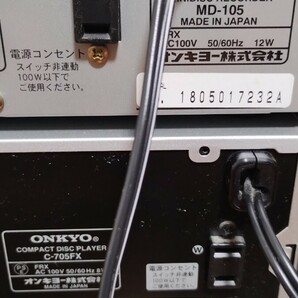 ONKYO オンキョー システムコンポ D-062A/A-905/T-405W/MD-105/C-705FX CD再生可の画像6