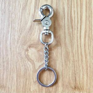 新品同様 BEAMS Silver Key Chain ビームス シルバー キーチェーン キーホルダー 喜平 EDC ACCESSORIES エブリデイキャリー アクセサリー