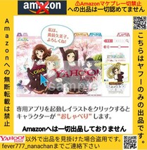 C89 響けユーフォニアム！おしゃべりイラストレーションワークス イラスト集 壁紙 ボイス収録 検:設定 複製原画 デスクトップアクセサリー_画像5