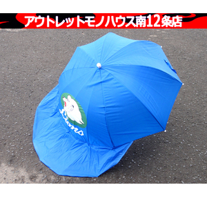  rare! Seibu lion z helmet umbrella cap umbrella hat associated goods Baseball baseball Sapporo city Chuo-ku 