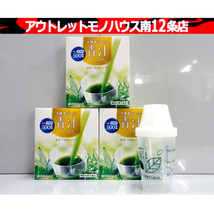 新品 世田谷自然食品 乳酸菌が入った青汁 30本入×3箱 青汁プレミアム 自然食品 健康食品 大麦若葉 札幌市 中央区