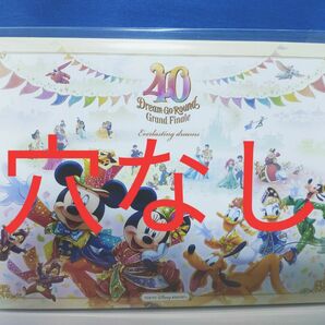 ★穴なし★　未開封　ディズニーリゾートライン　40周年 フリーきっぷ 台紙　完売品 グランドフィナーレ　⑤