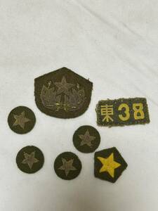  Japan army close ...... cap chapter is, gold molding made ., size,. chapter genuine article is unknown. 