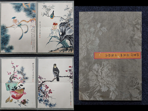 [ virtue ] old house warehouse . China paper .[ modern times painter . cold .* flowers and birds map pcs. .10.. paper book@ autograph guarantee goods ] axis equipment old work of art antique goods 