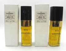 CHANEL シャネル PARIS N°5 香水　２個　まとめ　EAU DE TOILETTE VAPORISATEUR SPRAY 100ml 　未使用保管品　6033_画像1