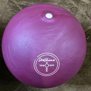  боулинг боулинг мяч Hammer пурпурный уретан 15 фунт 